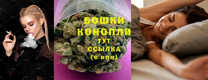 где купить наркоту  Хвалынск  МАРИХУАНА THC 21% 